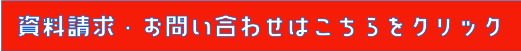 LinkIcon